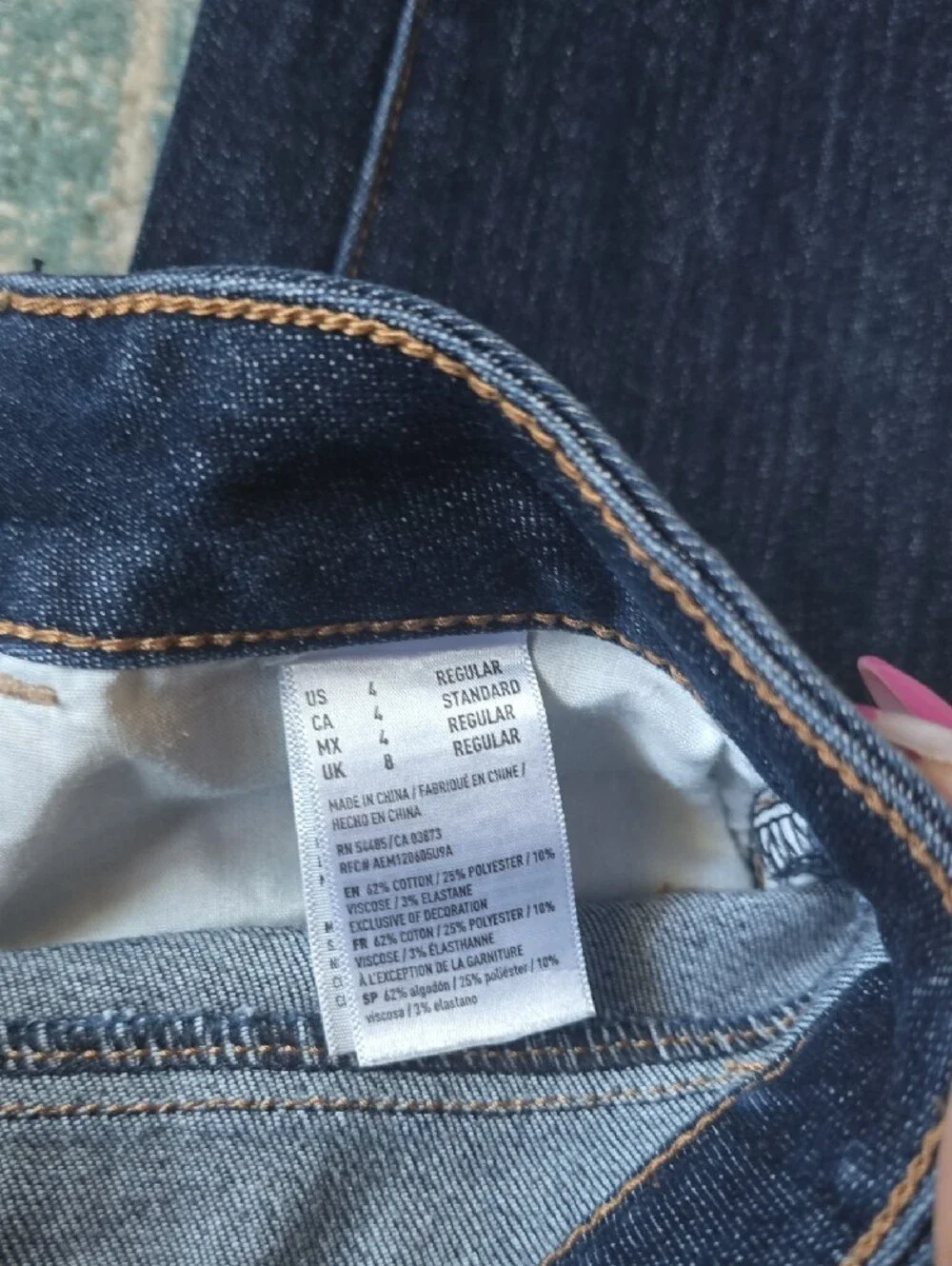 American Eagle Outfitters Indigo Blue Women's Skinny Jeans